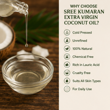 Extra Virgin Coconut Oil - Sree Kumaran Foods