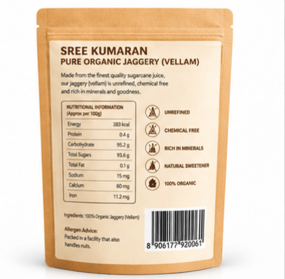 Pure Organic Jaggery (Vellam) - Sree Kumaran Foods