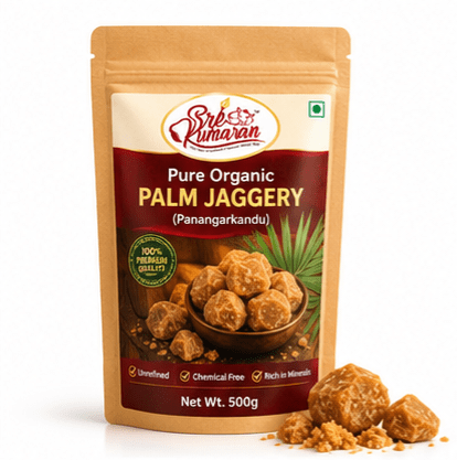 Pure Organic Palm Jaggery (Karupatti) - Sree Kumaran Foods