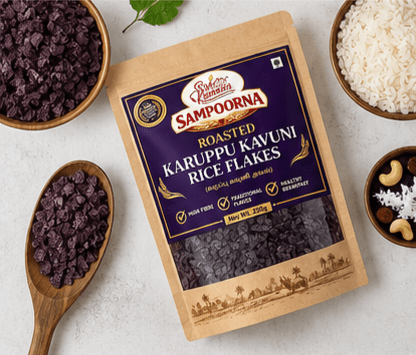 Roasted Karupu Kavuni Rice Flakes - SREE KUMARAN FOODS
