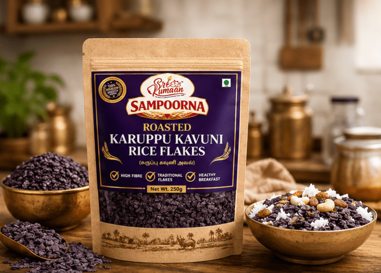 Roasted Karupu Kavuni Rice Flakes - SREE KUMARAN FOODS