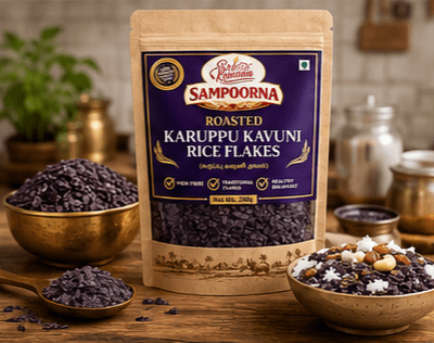 Roasted Karupu Kavuni Rice Flakes - SREE KUMARAN FOODS