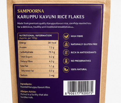 Roasted Karupu Kavuni Rice Flakes - SREE KUMARAN FOODS