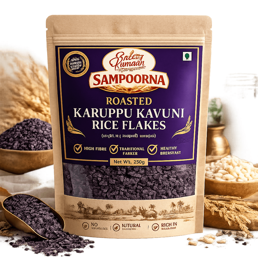 Roasted Karupu Kavuni Rice Flakes - SREE KUMARAN FOODS