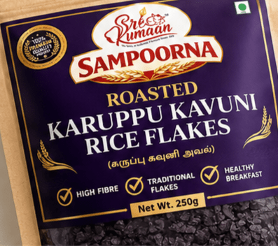 Roasted Karupu Kavuni Rice Flakes - SREE KUMARAN FOODS