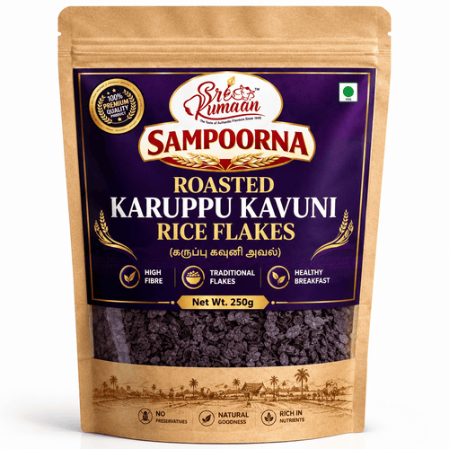 Roasted Karupu Kavuni Rice Flakes