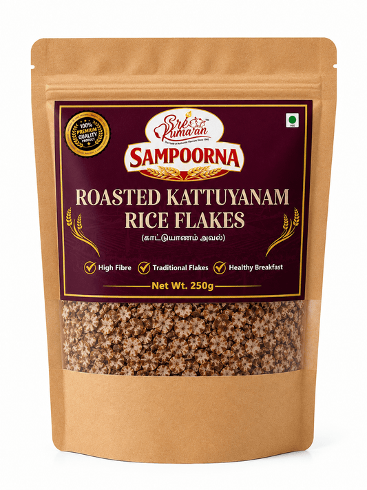 Roasted Kattuyanam Rice Flakes - Sree Kumaran Foods
