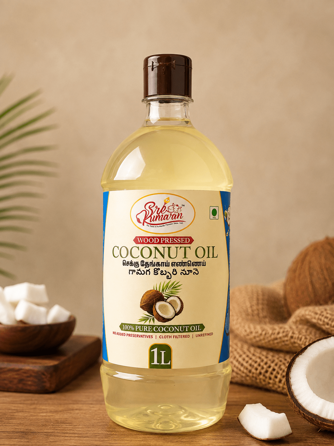 Wood Pressed Coconut Oil - Sree Kumaran Foods