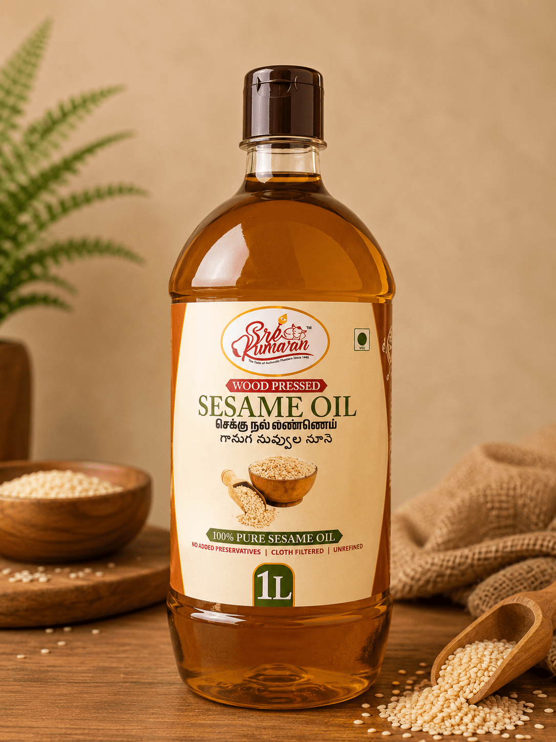 Wood Pressed Sesame Oil (Nallennai) - Sree Kumaran Foods